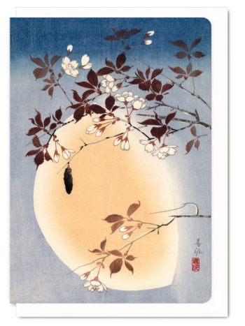 Cherry Blossom and Full Moon Ezen greeting card 5060378040294 FLW_8