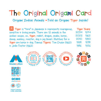 ORG07008-Origami-Tiger-Card_hr4