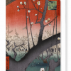PLUM ESTATE greeting card