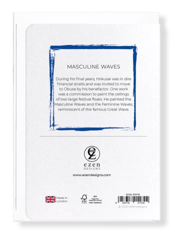 MASCULINE WAVES